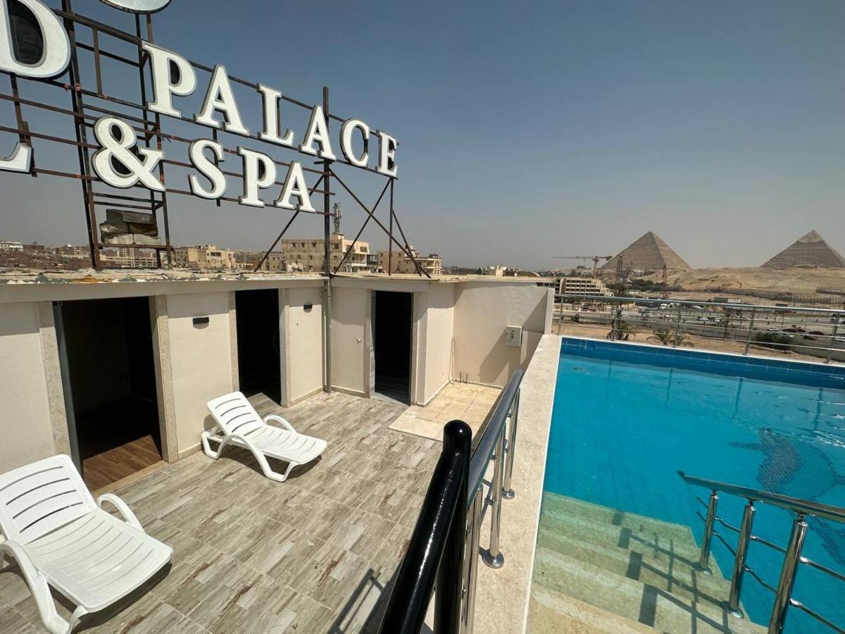 Al Fouad Pyramids View 3* Nazlat as Sammān