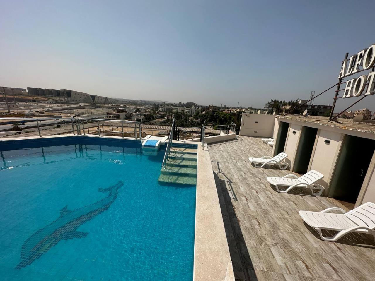 Al Fouad Pyramids View Nazlat as Sammān